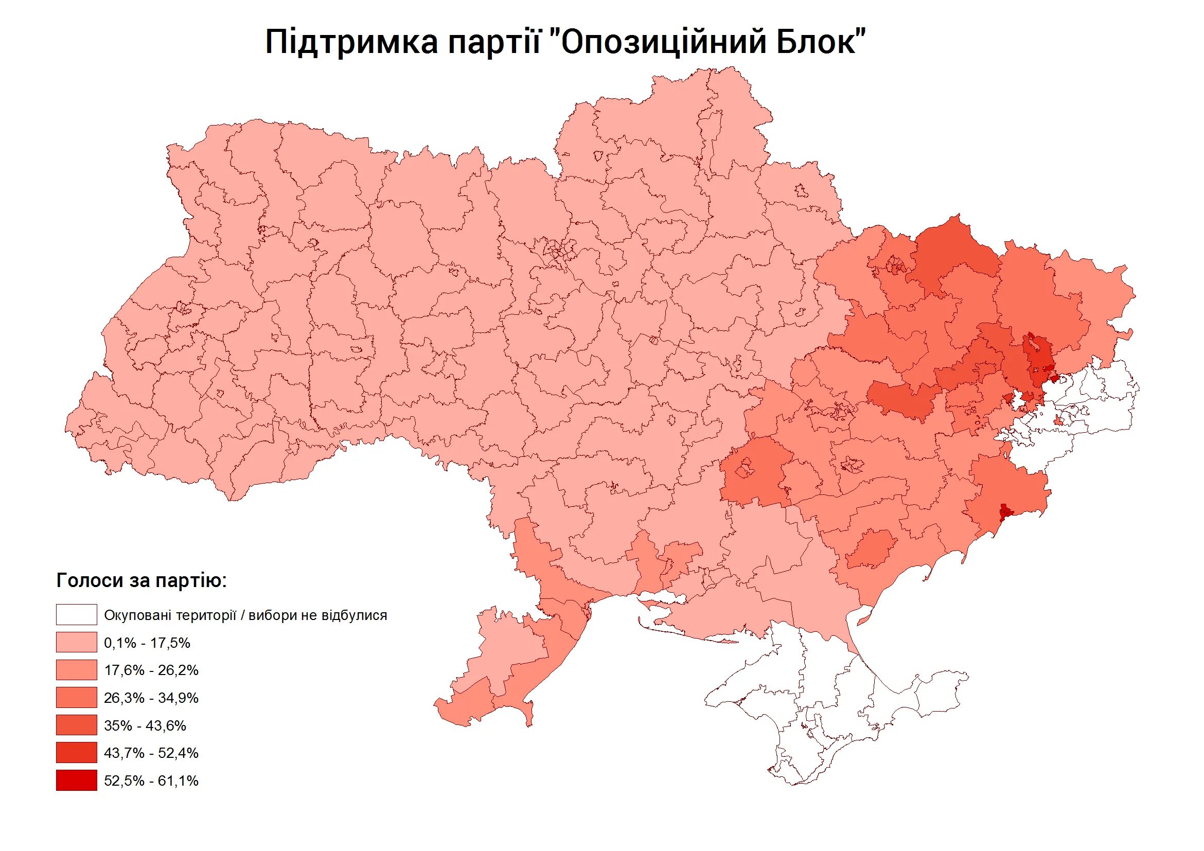 Сдалась ли украина в 2024 году. Выборы в Украине 2024. Президентские выборы на Украине (2024). Когда выборы в Украине. Население Украины 2024.