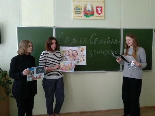 Школа 2 жодино. Школа 2 жодино