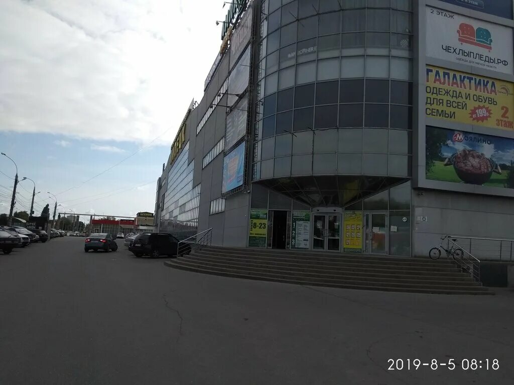 Схема липецк студеновская улица 24