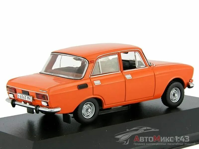 Технопарк 2140. Москвич 2140 1/24. Ist models Москвич 2140. Москвич 2140 модель 1.24. Модель авто 1:43 Москвич 2140.