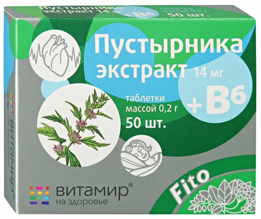 Экстракт пустырника в6 leonurus. Экстракт пустырника в таблетках. Пустырника экстракт фармстандарт. Пустырника экстракт эвалар. Пустырника экстракт в6 в таблетках.
