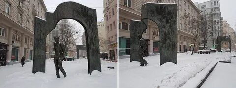 Площадь разбитых