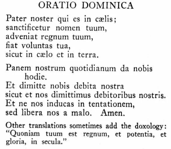 Молитва отче наш на транскрипция. Отче наш на латинском языке. Отче наш молитва на латыни. Молитва Отче наш на латинском языке. Молитва на латинском языке.