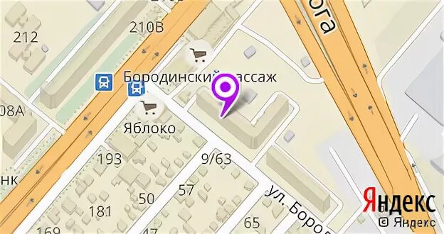 ковыльная симферополь на карте. ул ковыльная 70 симферополе. ул данилова симферополь. аэропорт симферополь схема яндекс карта. данилова, 68.