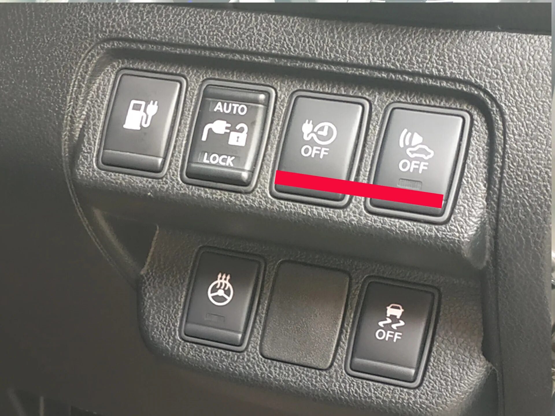 Что значит кнопка set. Кнопка nissan. кнопка в японской машине. кнопки nissan leaf. кнопки справа от руля vitz.
