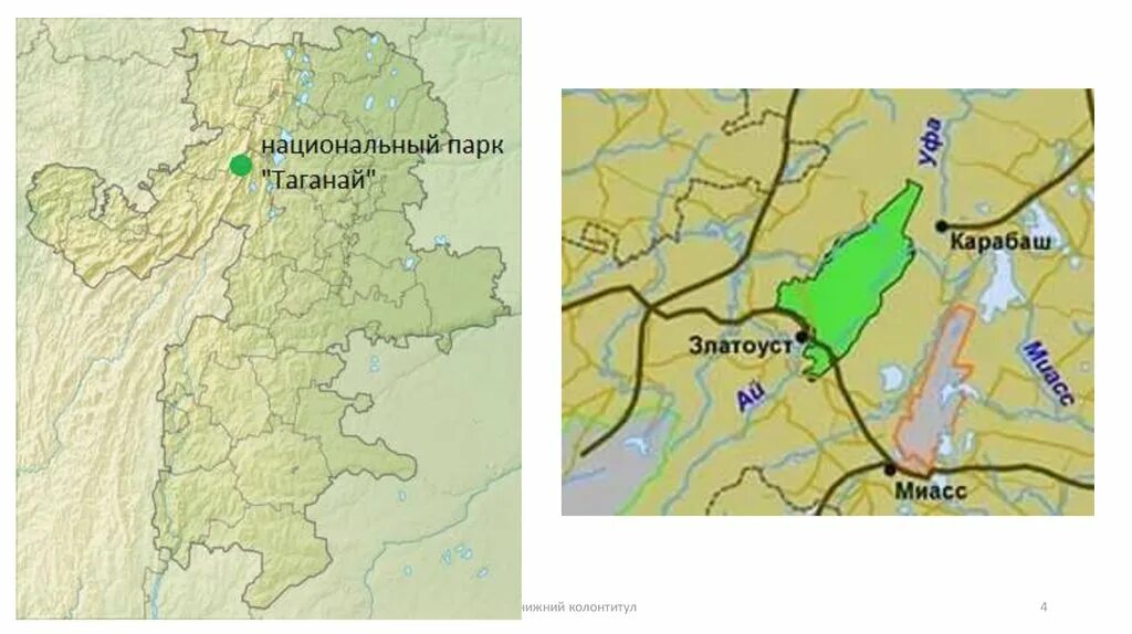 Златоуст карта области