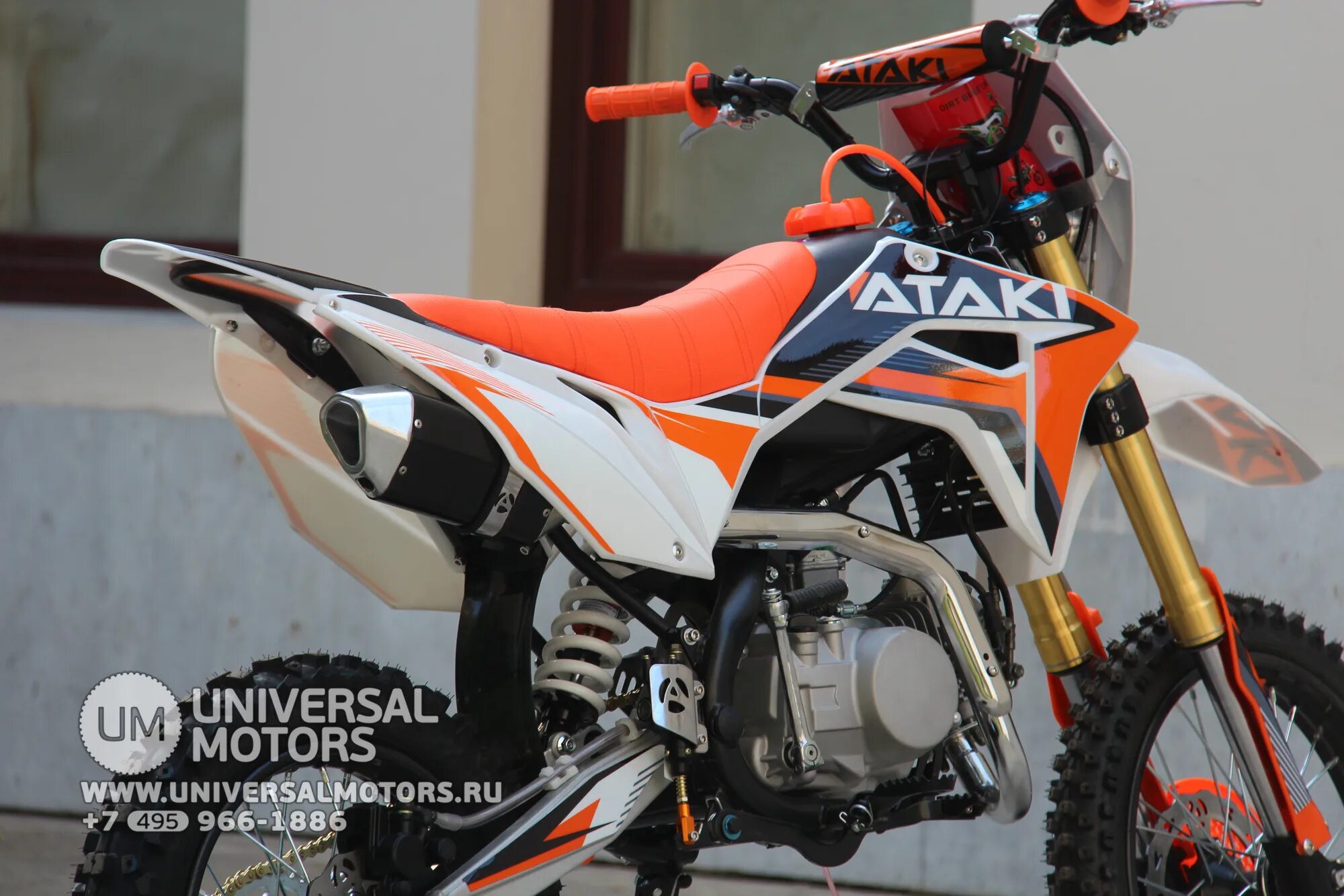 Атаки 140. Ataki start yx 140. питбайк ataki start yx140 17/14 crf (2025 г.. питбайк атаки старт 140. питбайк атаки старт 125.