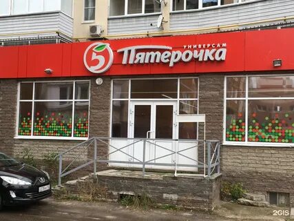 Круглосуточно кстово