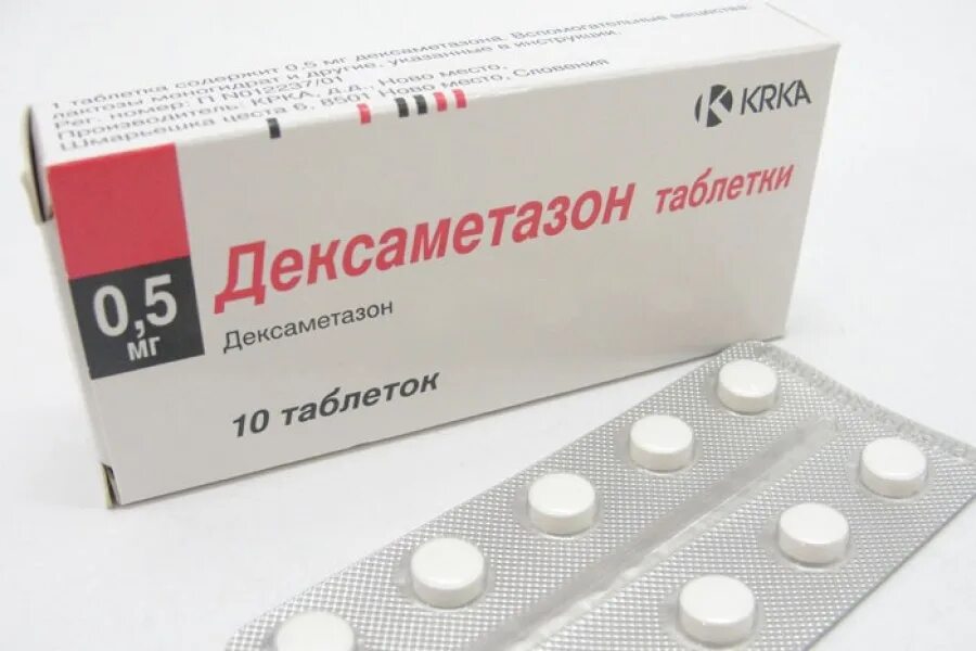 Гепадиф капсулы № 30 : купить, цены в аптеках Аптека Doc.ua