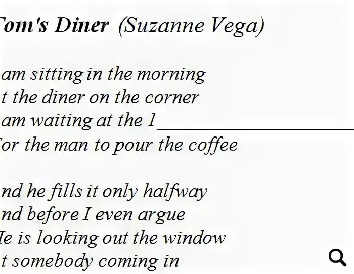 Tom's Diner текст. Suzanne Vega Tom's Diner. Tom's Diner Suzanne Vega текст. Suzanne Vega Tom's Diner обложка.