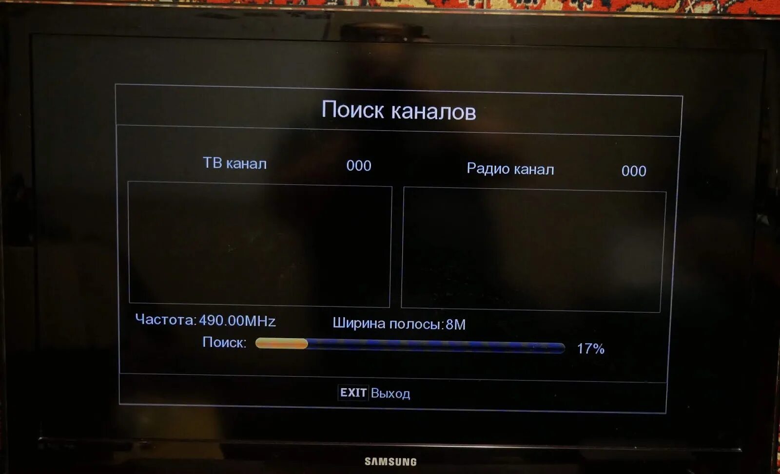 Найдено каналов 0. Ручной поиск каналов на приставке. Люмакс поиск каналов приставка. Настройка ручного поиска Lumax. Настройка приставки Lumax.