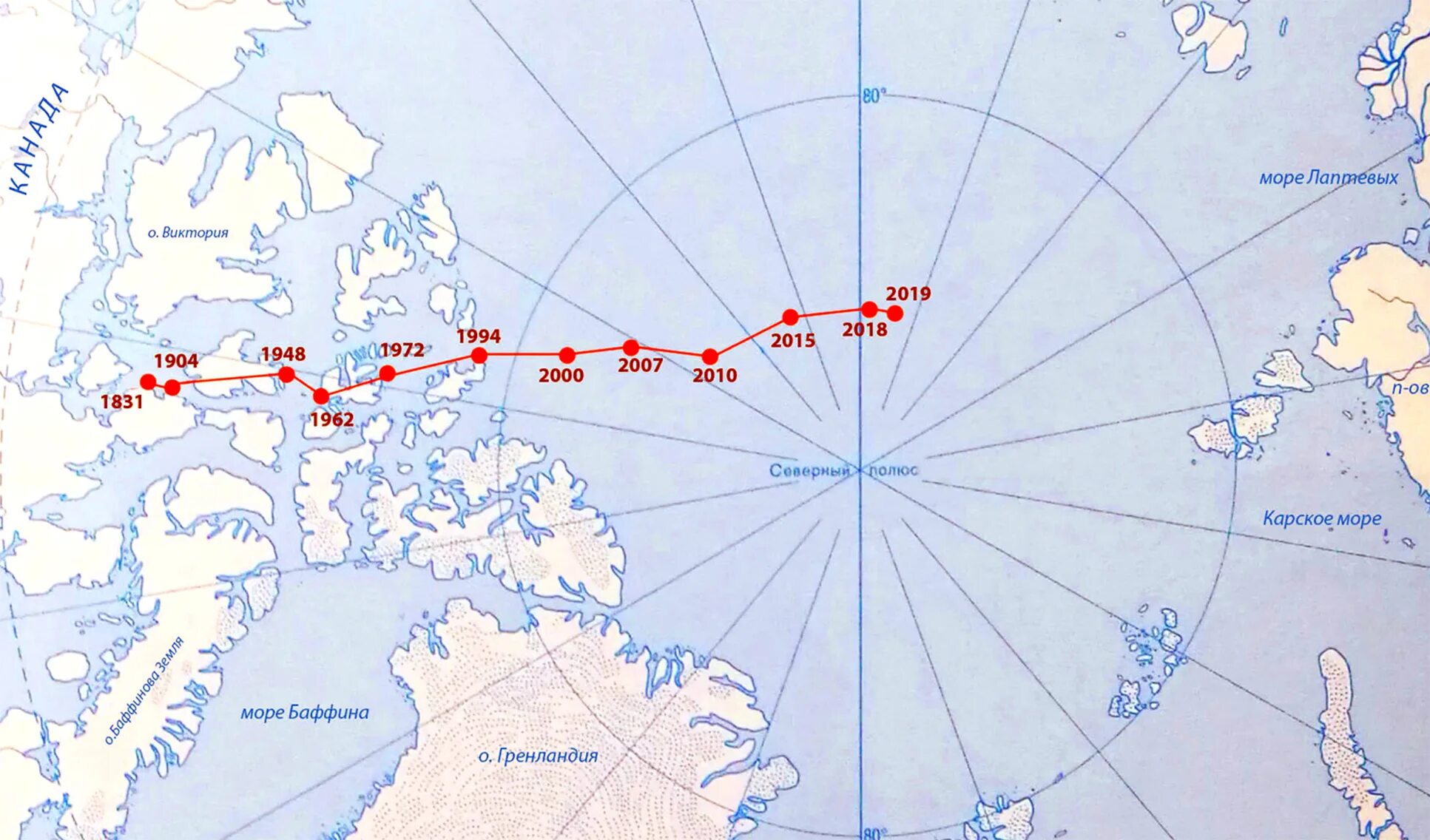 Местоположение магнитных полюсов земли. Движение магнитного полюса земли на карте по годам. Движение Северного магнитного полюса земли на карте. Карта смещения Северного полюса. Дрейф Северного магнитного полюса земли.