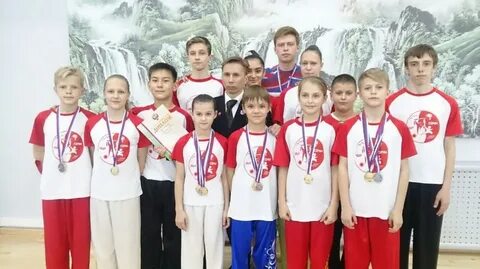 Бюджетное учреждение сочи