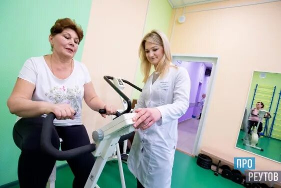 Физкультурный диспансер щелково. Спортивный диспансер реутов. Плахотного 2 новосибирск онкодиспансер. Тарусская 22 диспансер. Спортивный диспансер реутов.