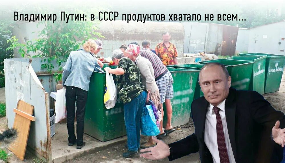 Новости сверхдержавы ютуб сегодня. Новости сверхдержавы. Новости сверхдержавы последнее.