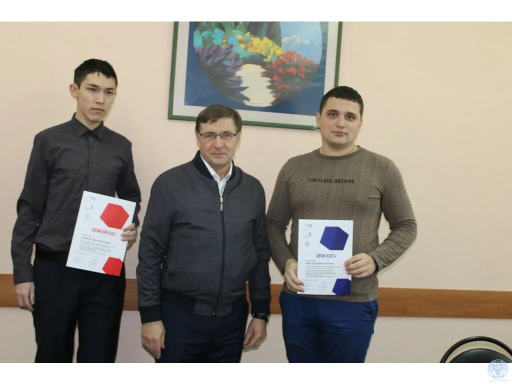 инженеры будущего. директор ворлдскиллс. директор ворлдскиллс. директор ворлдскиллс. исполнительный директор.