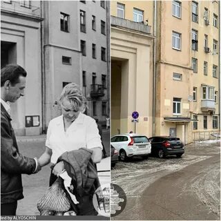 Три на плющихе