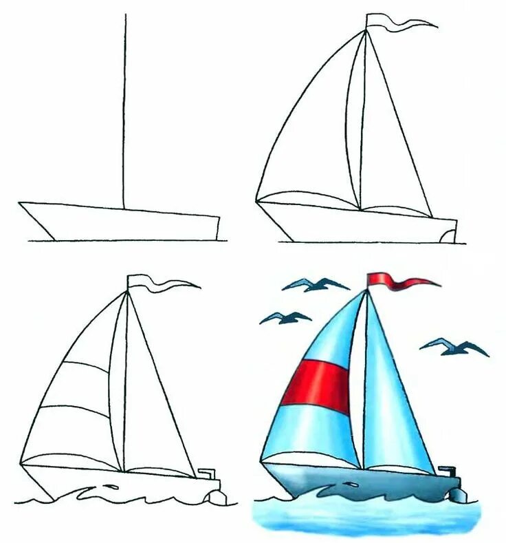 Как нарисовать 1 класс