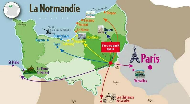 Нормандия на карте Франции. Нормандия регион Франции на карте. Франция Нормандия на карте Франции. Нормандия провинция Франции карта. Нормандия на телефон