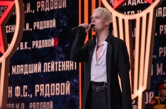 С днем победы шаман. Шаман победа концерт. С днем победы шаман. Шаман концерт в екатеринбурге 2023. С днем победы шаман.