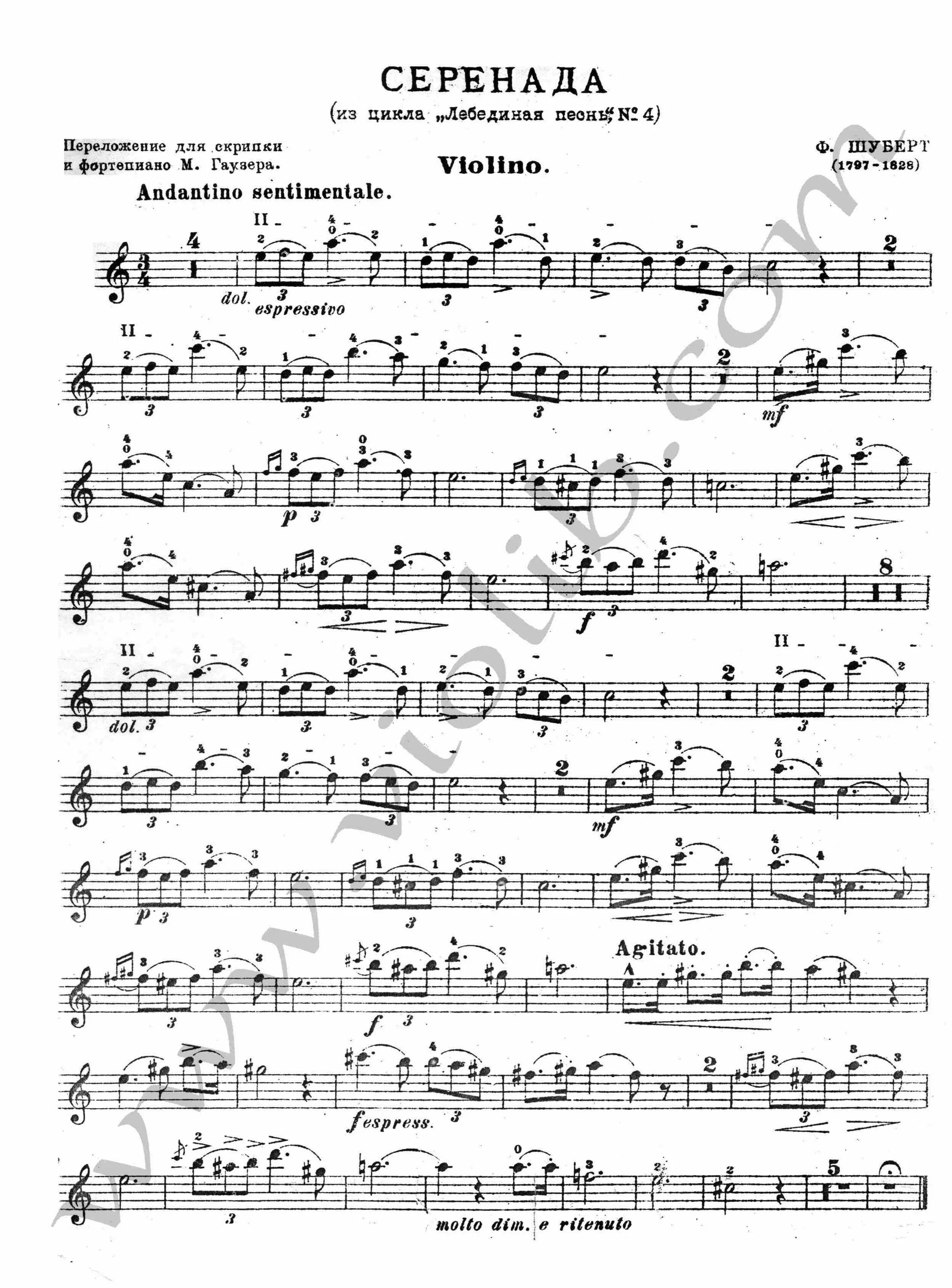 ноты из гарри поттера для флейты. скрипка ноты слушать. шуберт ночная серенада ноты для скрипки. полонез огинского ноты для фортепиано. скрипка ноты слушать.