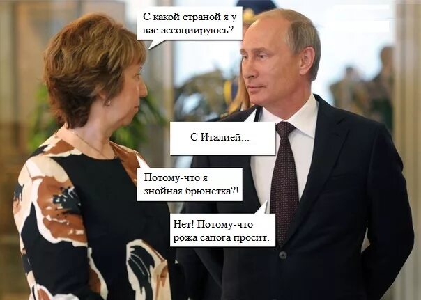 Мем с фокусником давай расскажи мне. С чем я у тебя ассоциируюсь. С чем я у тебя ассоциируюсь. С каким цветом я у тебя асыцциируесь. Как понять ассоциируется со мной.