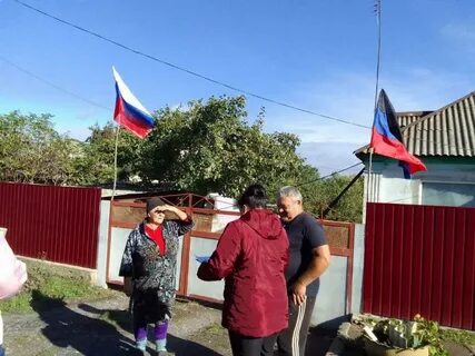 Прогноз погоды торез днр