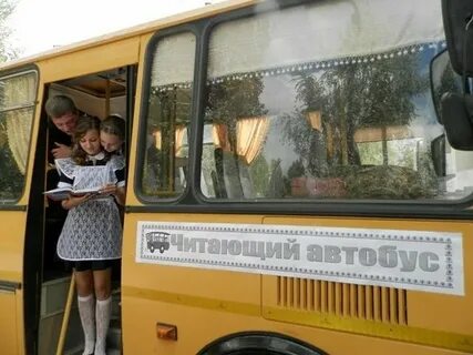 Пятигорск буденновск автобус