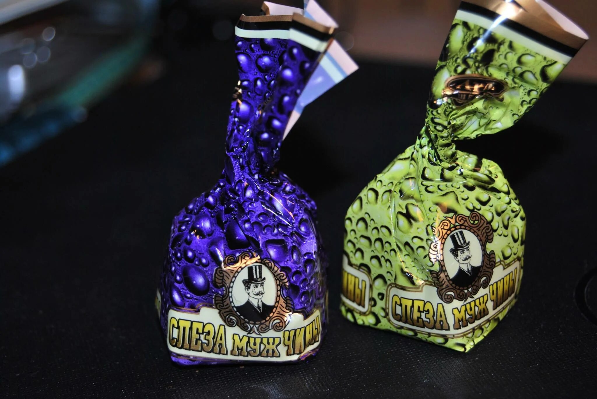 парень конфетка. конфеты атаг слеза мужчины. вологодский прованс конфеты атаг. шоколадные конфеты атаг шексна. шоколадные конфеты и цветы.