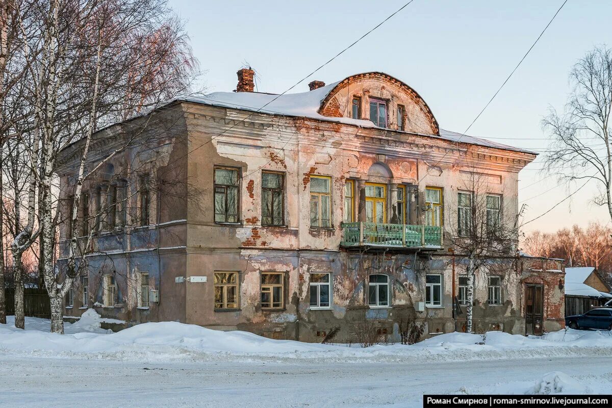 Погода в тутаеве на сегодня. Город Тутаев левый берег. Романовская сторона набережная Тутаев. Тутаев, левый берег, Тутаев. Тутаев Волжская набережная.