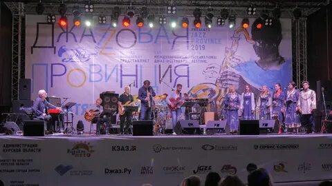 Музыканты в курске