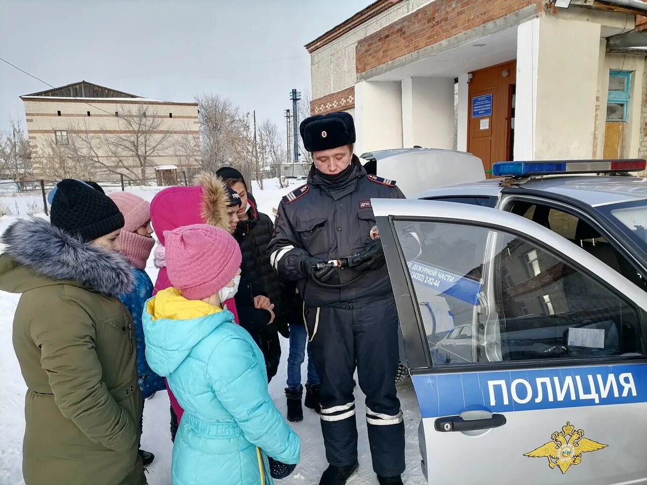 Полиция слобода