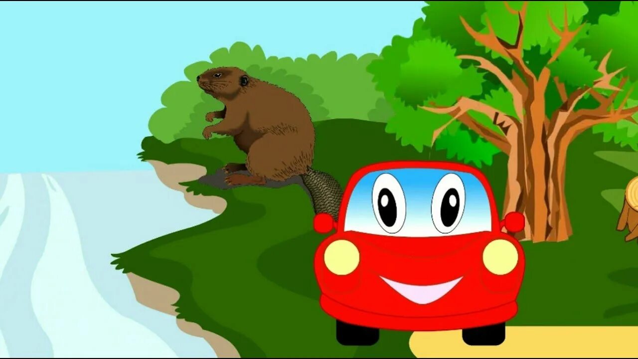 Едет красная машинка. Красная машинка едет. Машинка в лесу мультяшная. Красная машина в лесу для детей.