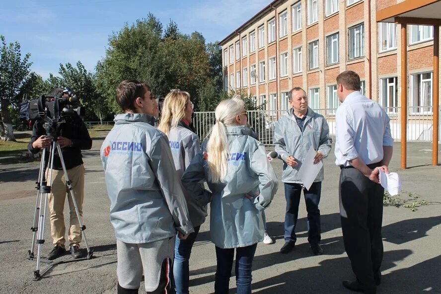Благоустройство поселка идеи. Погода в мирном челябинской красноармейского. Погода в мирном челябинской красноармейского. Погода в мирном челябинской красноармейского. Погода в мирном челябинской красноармейского.
