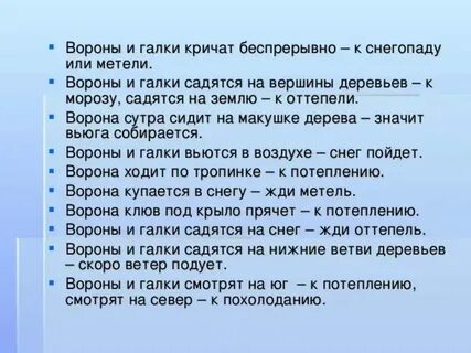 Опорный край свердловская область проверить номер