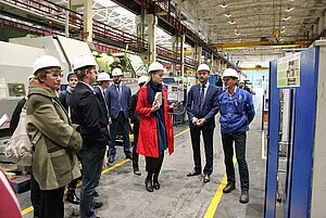 Завод ген