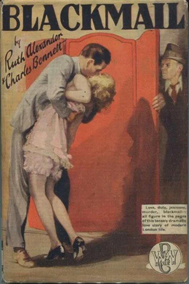 Шантаж. Шантаж 1929. шантаж постеры. шантаж обложка. шантаж 1929 обложка.