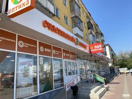 Комсомольская 57 орел
