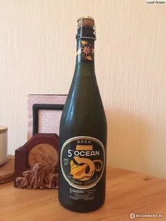 Belgian blonde ale