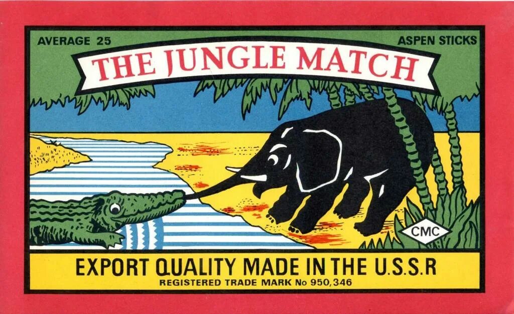 Export quality
