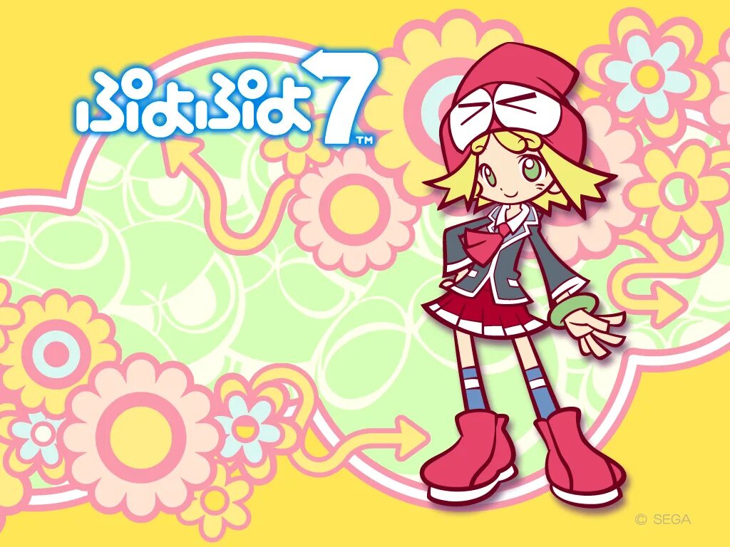 Puyo Puyo Series. Puyo Puyo Fever. Puyo Puyo Fever Puyos. Amitie.