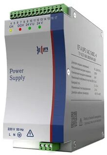 Din 220