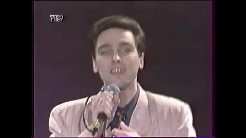 первая песня державина