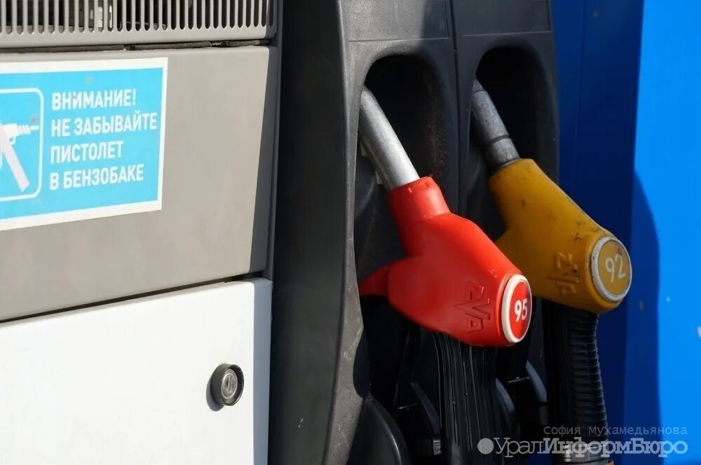 Топливо для авиамоделей. Фляга топливо для мозга 180 мл. Nnb фляжка «топливо мужика». Pipifax. Топливо 30.