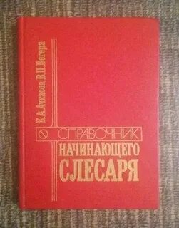 Озон шевченко