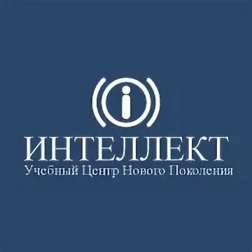 Интеллект групп