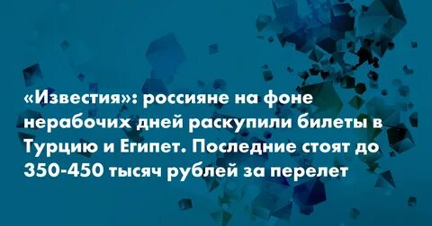 Стояли последние дни