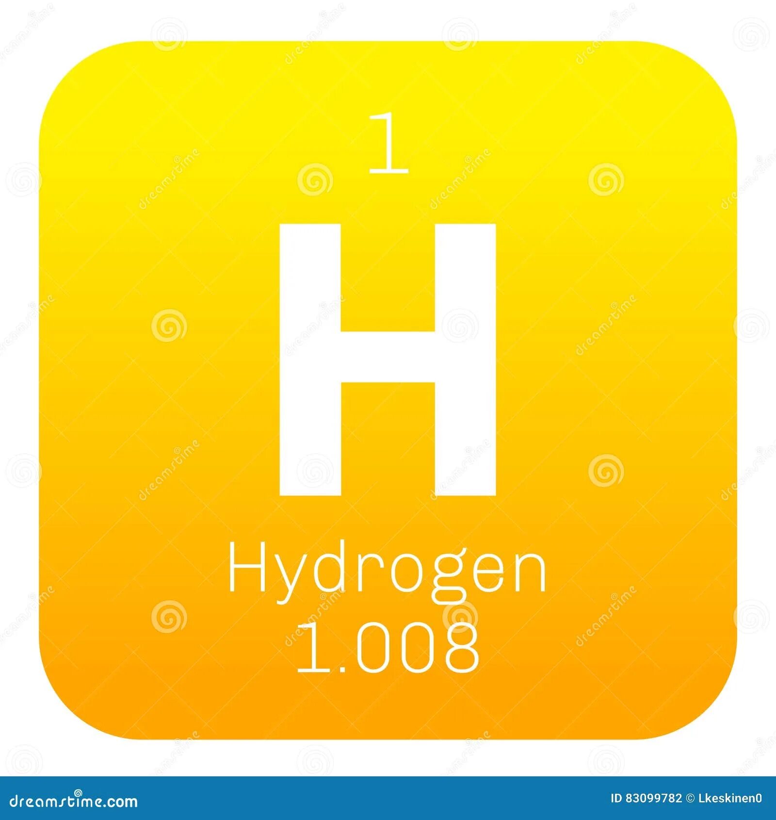 Водород химический элемент. Гидроген химический элемент. Водород химический элемент символ.