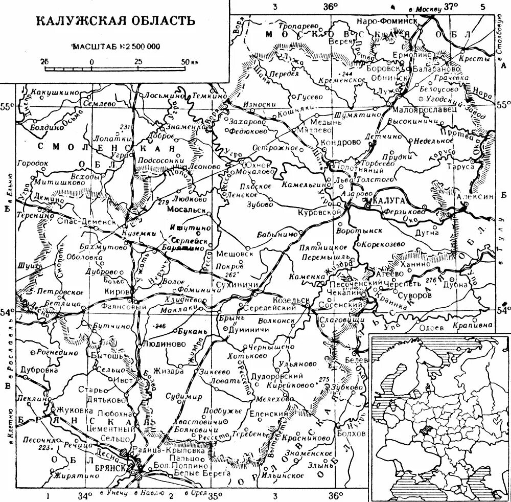 д хозцы козельского района калужской. храм в подборках калужской области козельского района. карта козельского района калужской области. храмы козельска калужская область. козельский район калужской области.