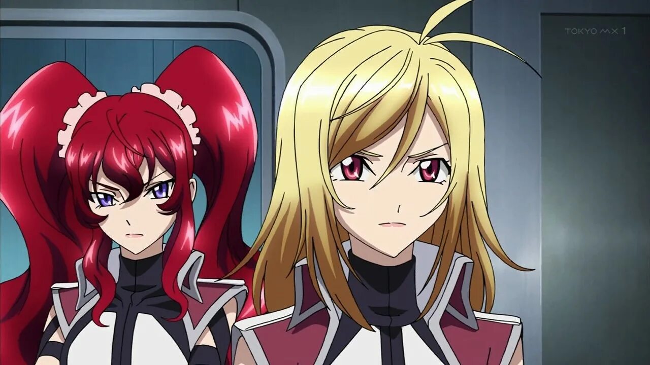 Cross ange Hilda. Перепутье Анж Хильдегард.